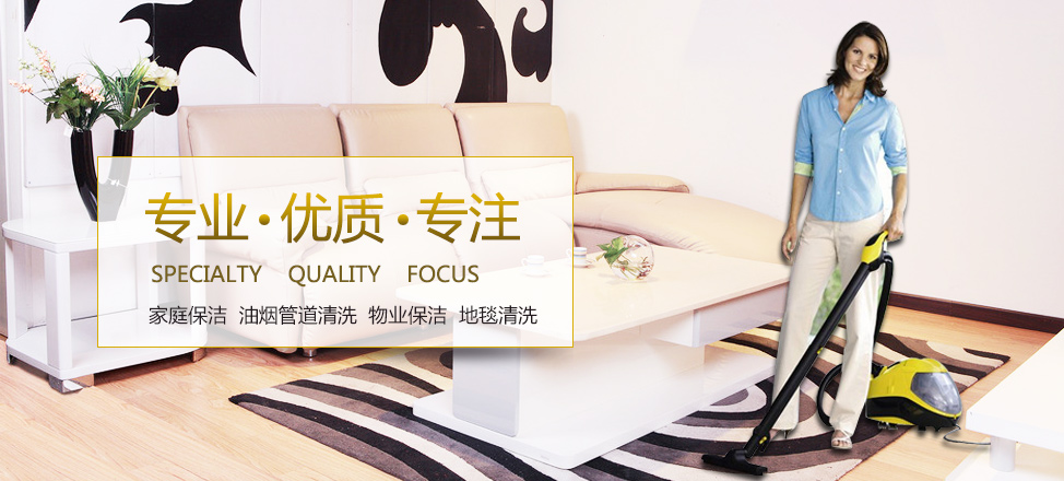 华人娱乐平台论坛